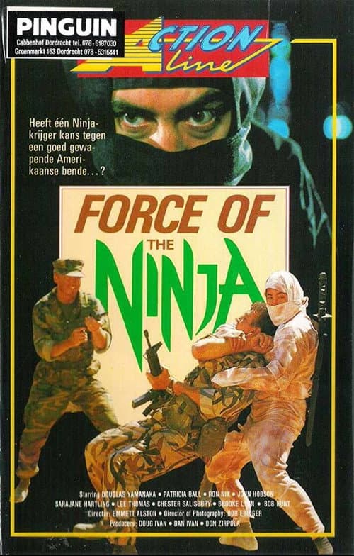 Force of the Ninja (1988) poster