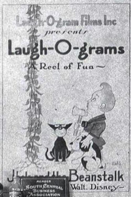 Jack and the Beanstalk (1922) poster