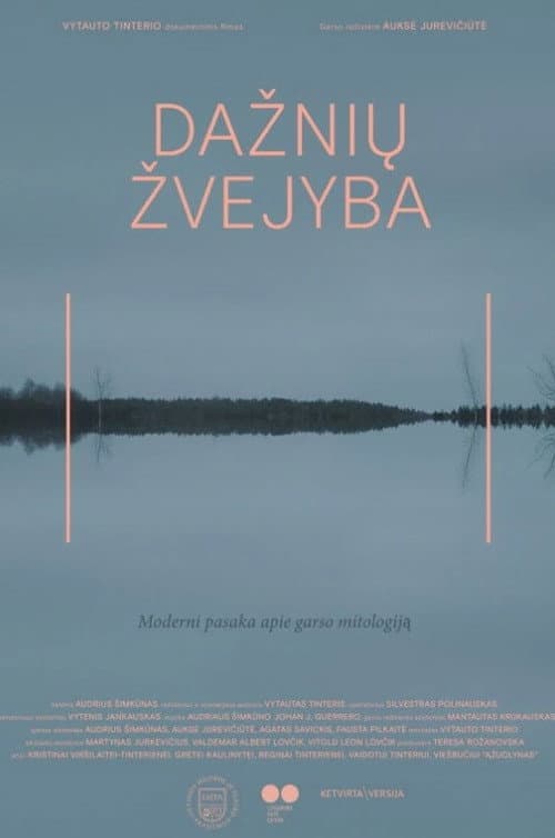 Dažnių žvejyba (2022) poster