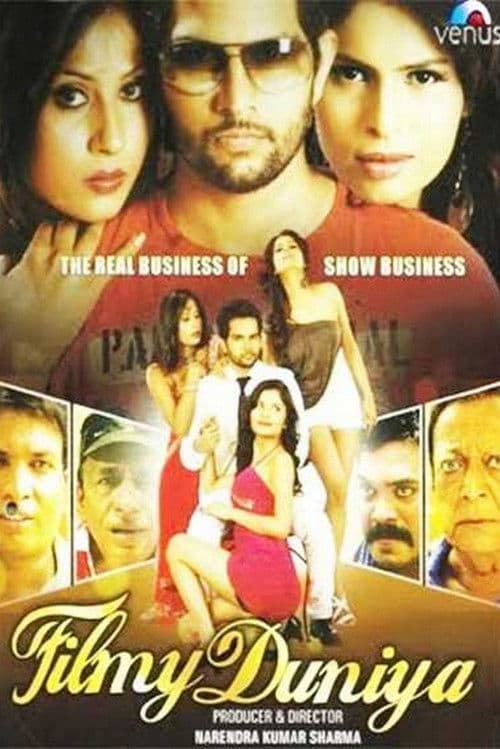 Filmi Duniya (2013) poster