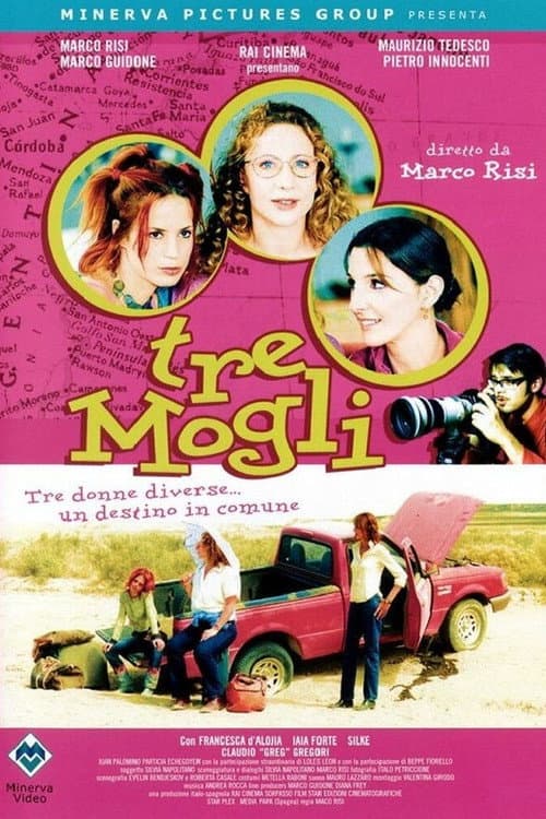 Tre mogli (2001) poster