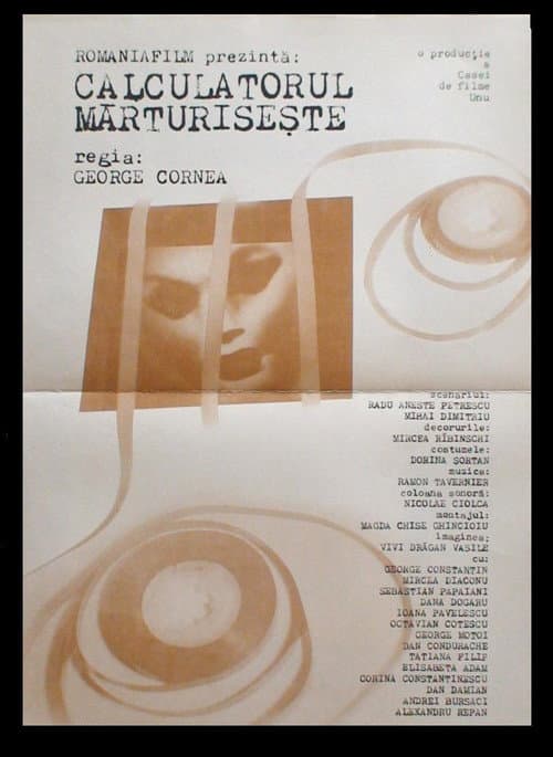 Calculatorul mărturisește (1982) poster