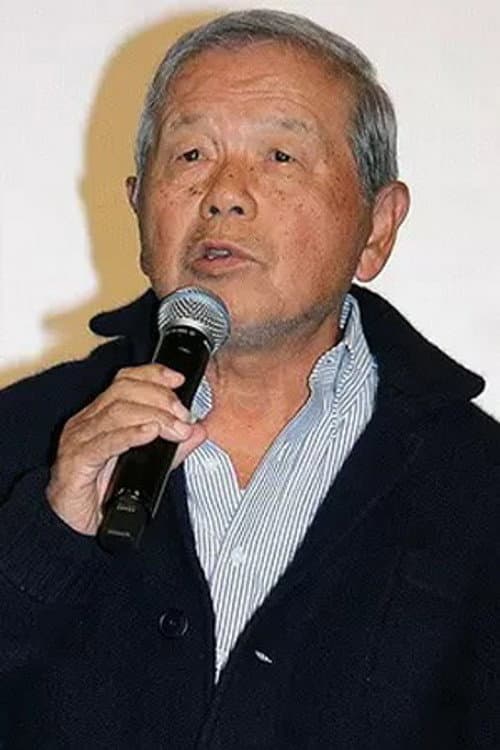 左とん平 foto