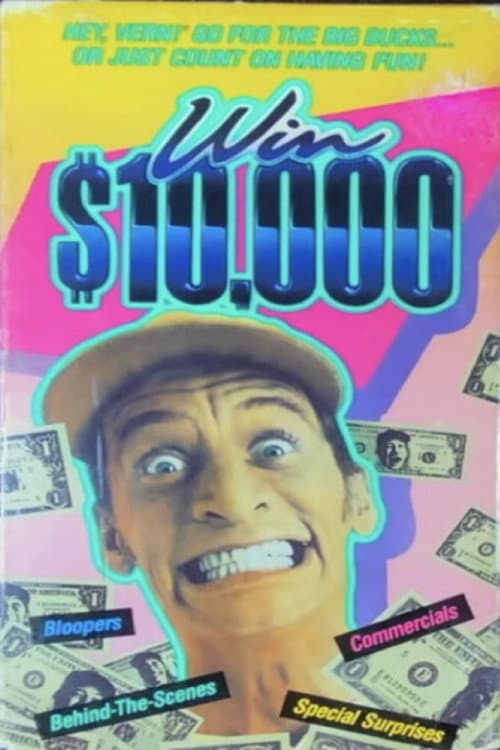 Hey Vern, Win $10,000...Or Just Count On Having Fun! (1987) poster