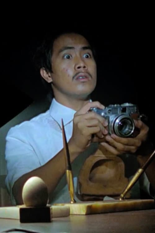 Kidlat (1989) poster