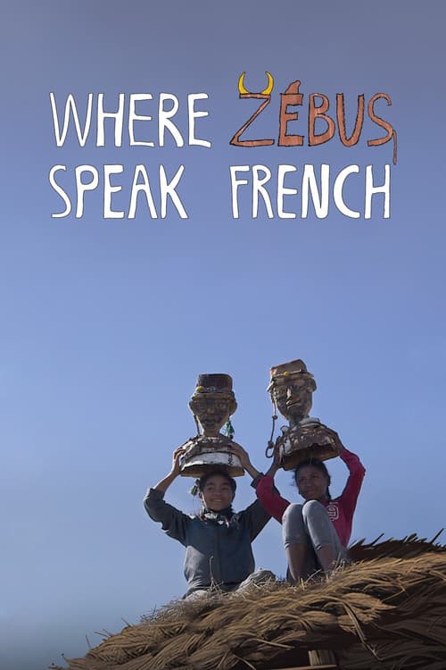 Sitabaomba (2023) poster