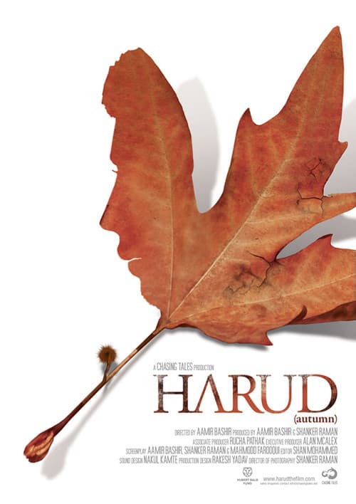 Harud (2010) poster