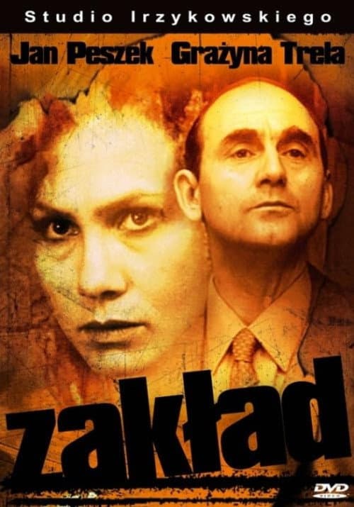 Zakład (1991) poster