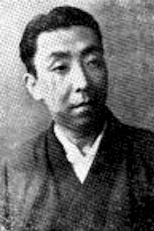 十七代目 中村勘三郎 foto