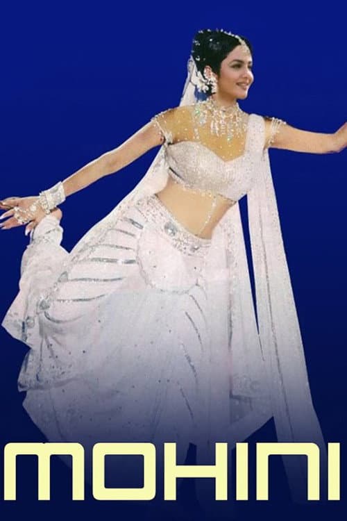 Mohini (1995) poster