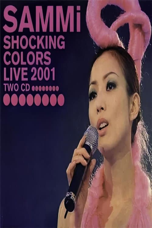 郑秀文 Shocking Colors演唱会 (2001) poster