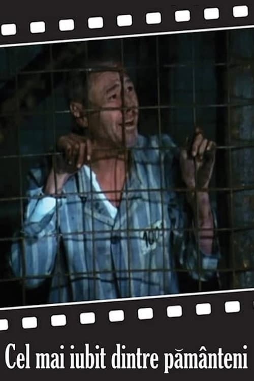Cel mai iubit dintre pământeni (1993) poster