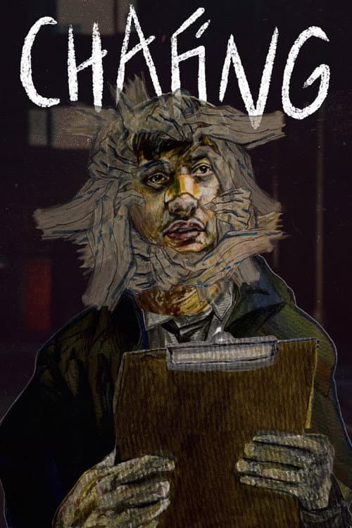 Chafing (2025) poster
