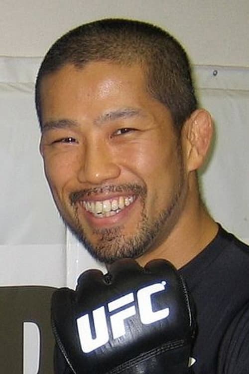 Akihiro Gono foto