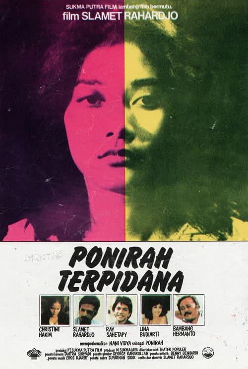 Ponirah Terpidana (1984) poster