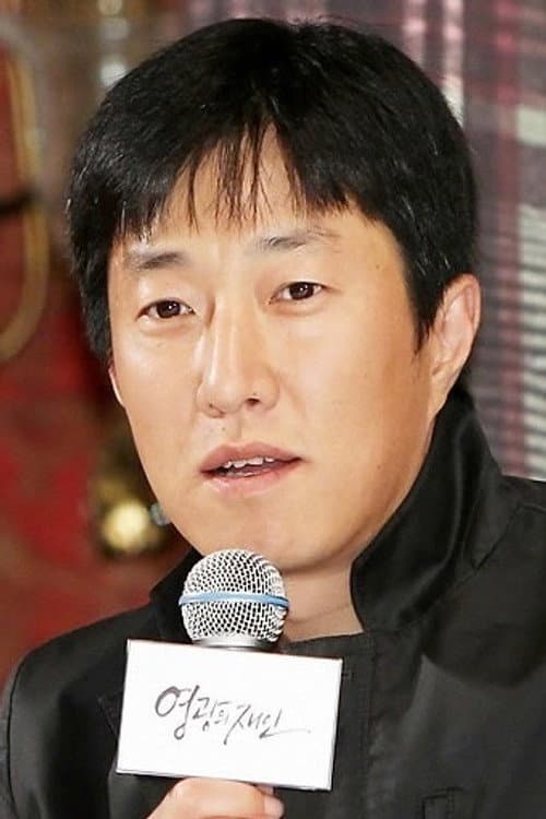 Lee Jung-sub foto