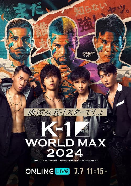 AZABU presents K-1 WORLD MAX 2024 (2024) poster