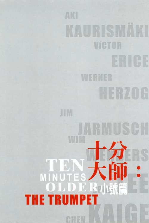 Ten Minutes Older: The Trumpet (2002) poster