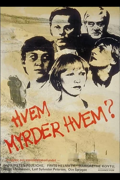 Hvem myrder hvem? (1978) poster