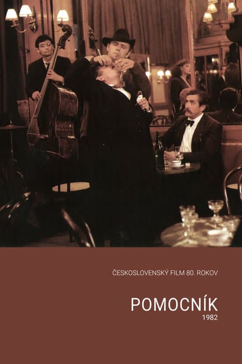 Pomocník (1982) poster