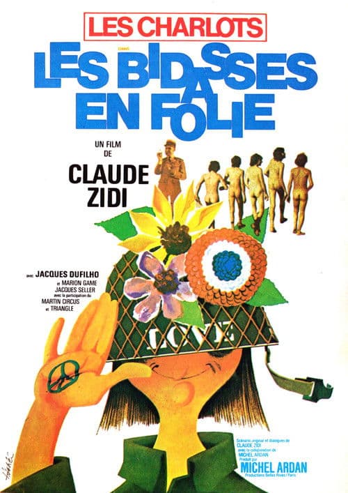 Les bidasses en folie (1971) poster