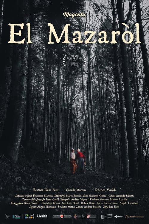 El Mazaròl (2026) poster
