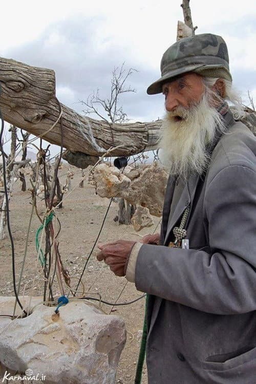 The Old Man and his Garden of Stones (2004) poster