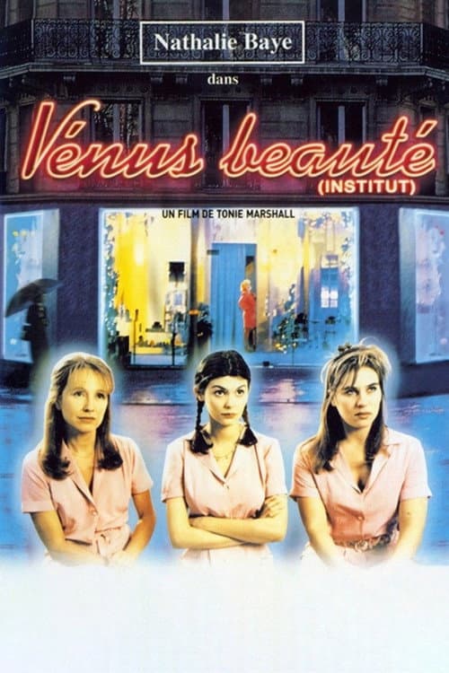 Vénus beauté (institut) (1999) poster