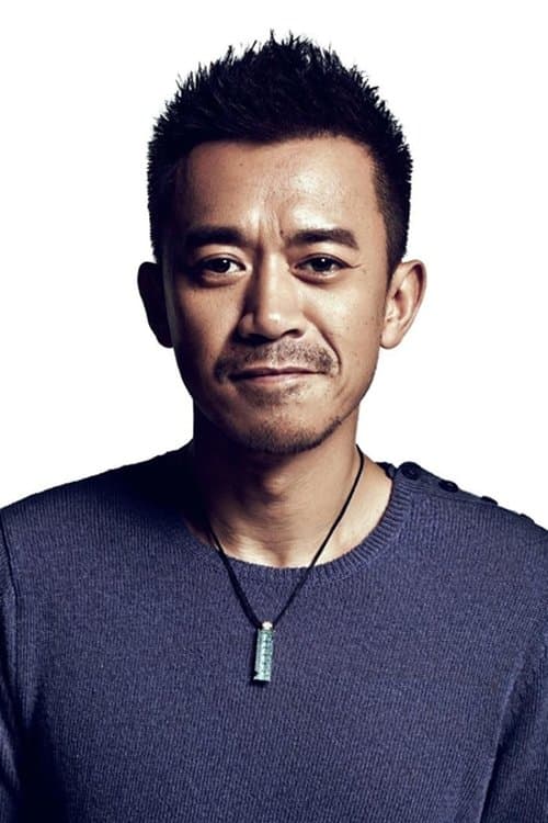 王学兵 foto