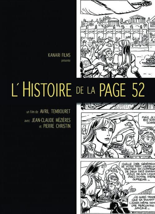 L'Histoire de la page 52 (2013) poster