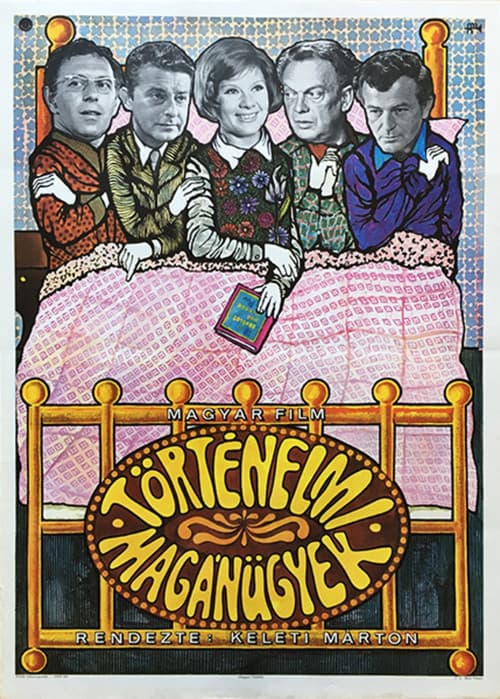 Történelmi magánügyek (1969) poster