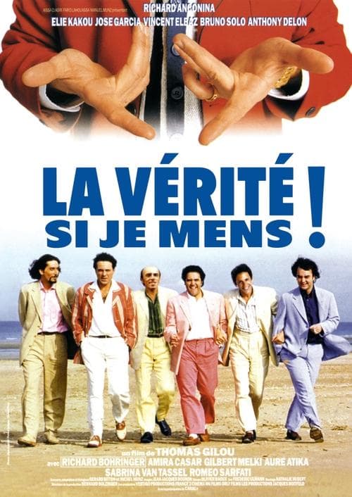 La Vérité Si Je Mens! (1997) poster