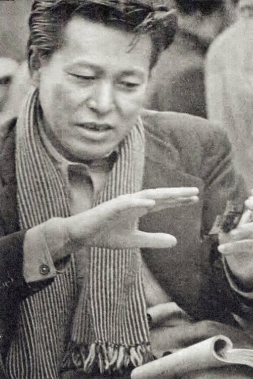 今井正 foto