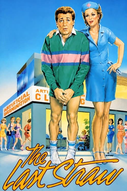 The Last Straw (1987) poster