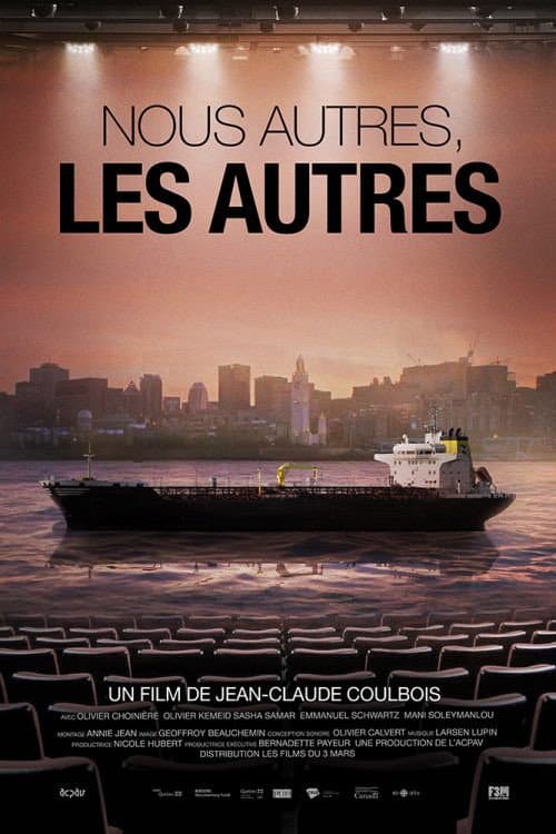 Nous autres, les autres (2016) poster