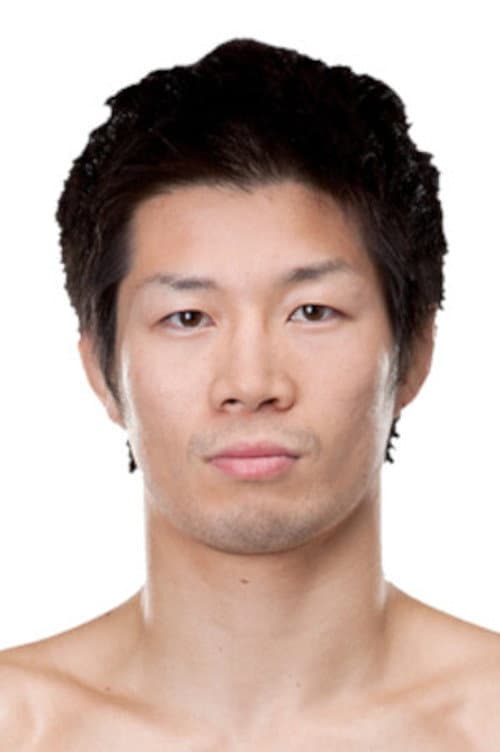 Hatsu Hioki foto