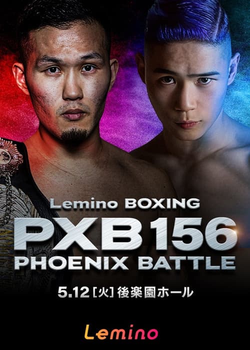 Lemino BOXING PHOENIX BATTLE 156 (2026) poster