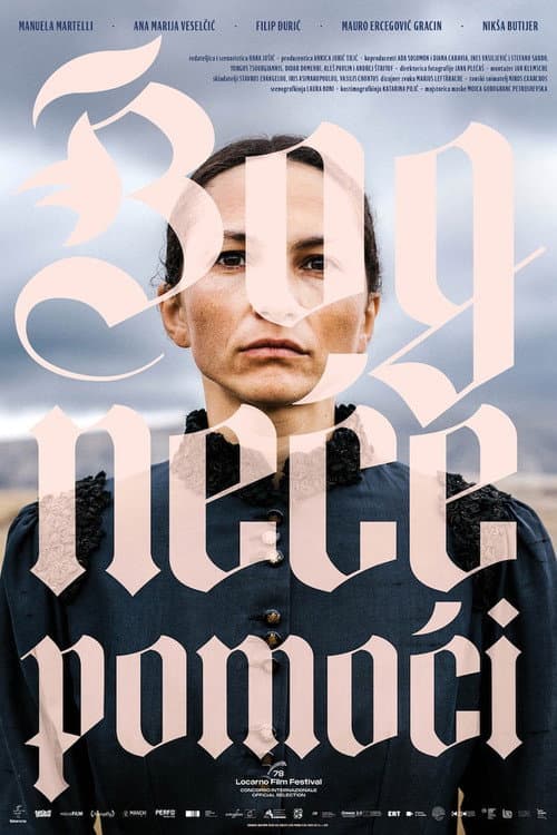 Bog neće pomoći (2025) poster