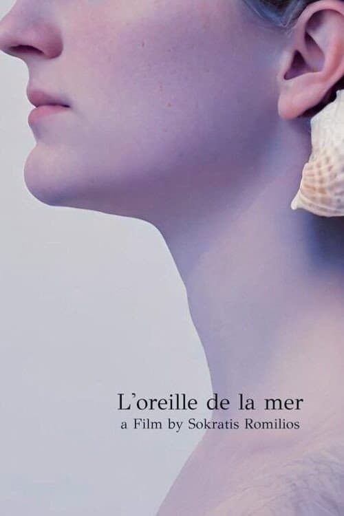 L'oreille de la mer (2023) poster