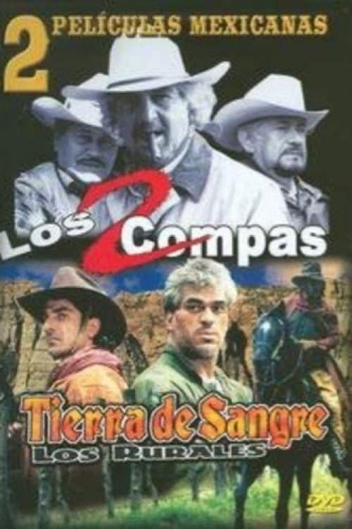 Los 2 compas (2000) poster