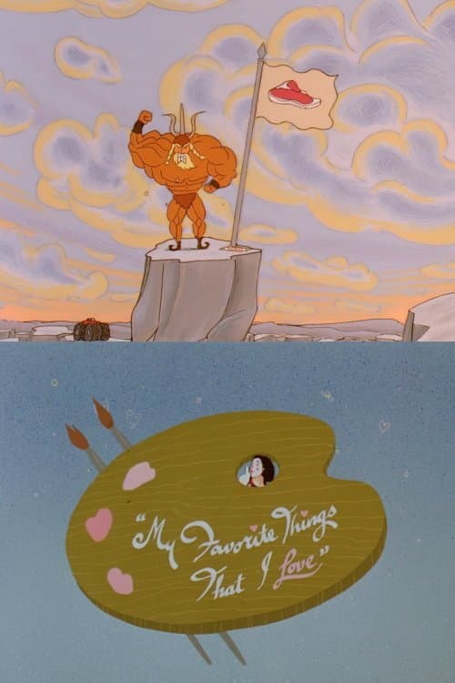 My Favorite Things That I Love (1994) poster