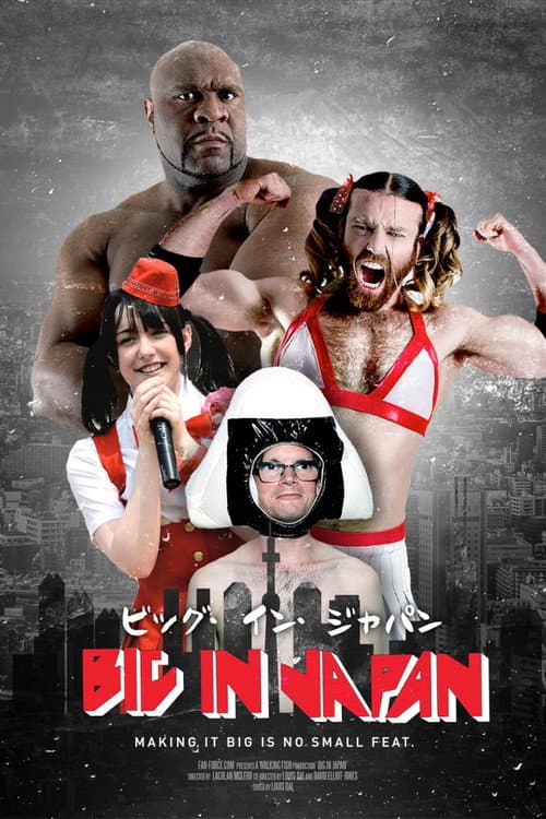 Big in Japan (2018) poster