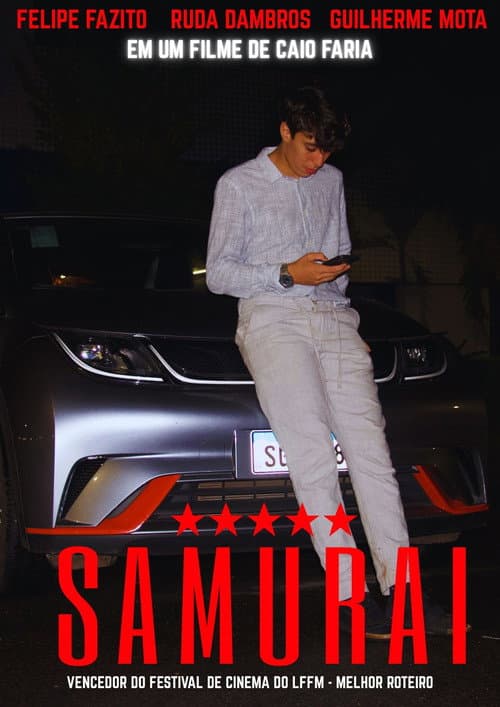 Samurai (2026) poster