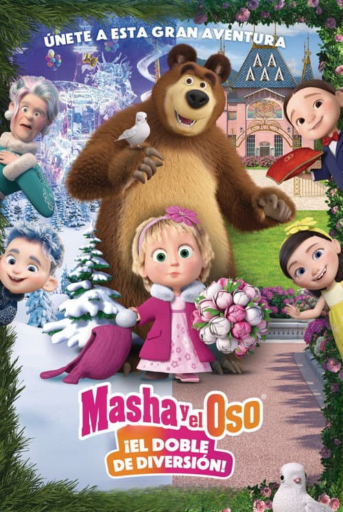Masha and the Bear: Twice the Fun (2023) poster