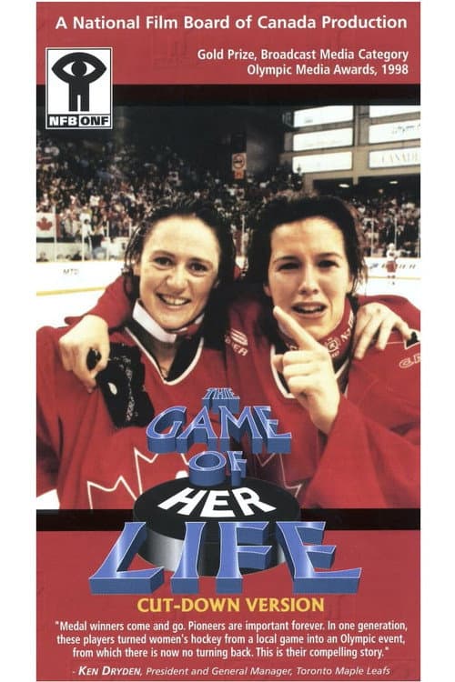 The Game of Her Life (1998) poster