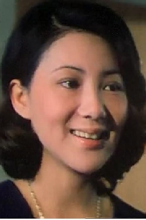 Ling Yin foto