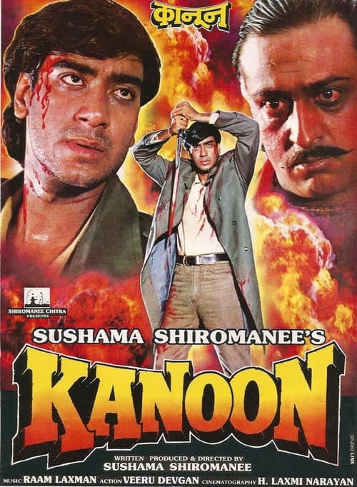 Kanoon (1994) poster