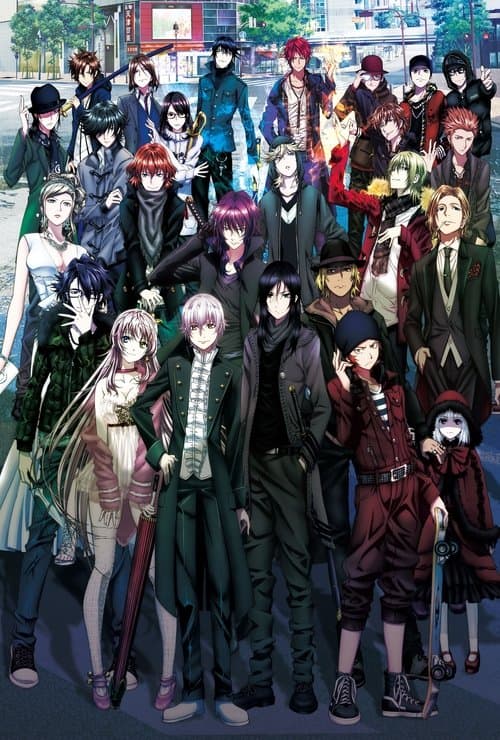 K Missing Kings (2014) poster