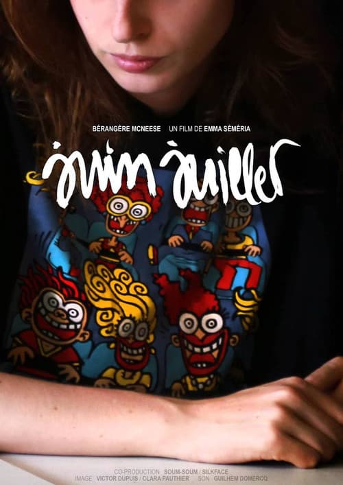 Juin Juillet (2017) poster