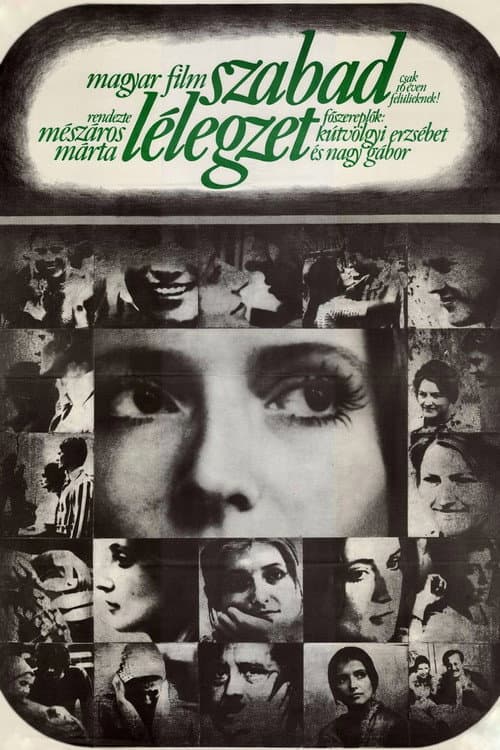 Szabad lélegzet (1973) poster
